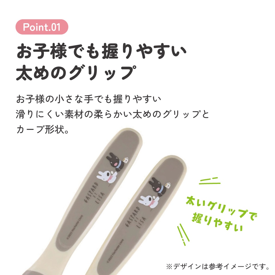 スプーン8本と皿2枚のセット950silver 026albi-dn10p-2.jpg