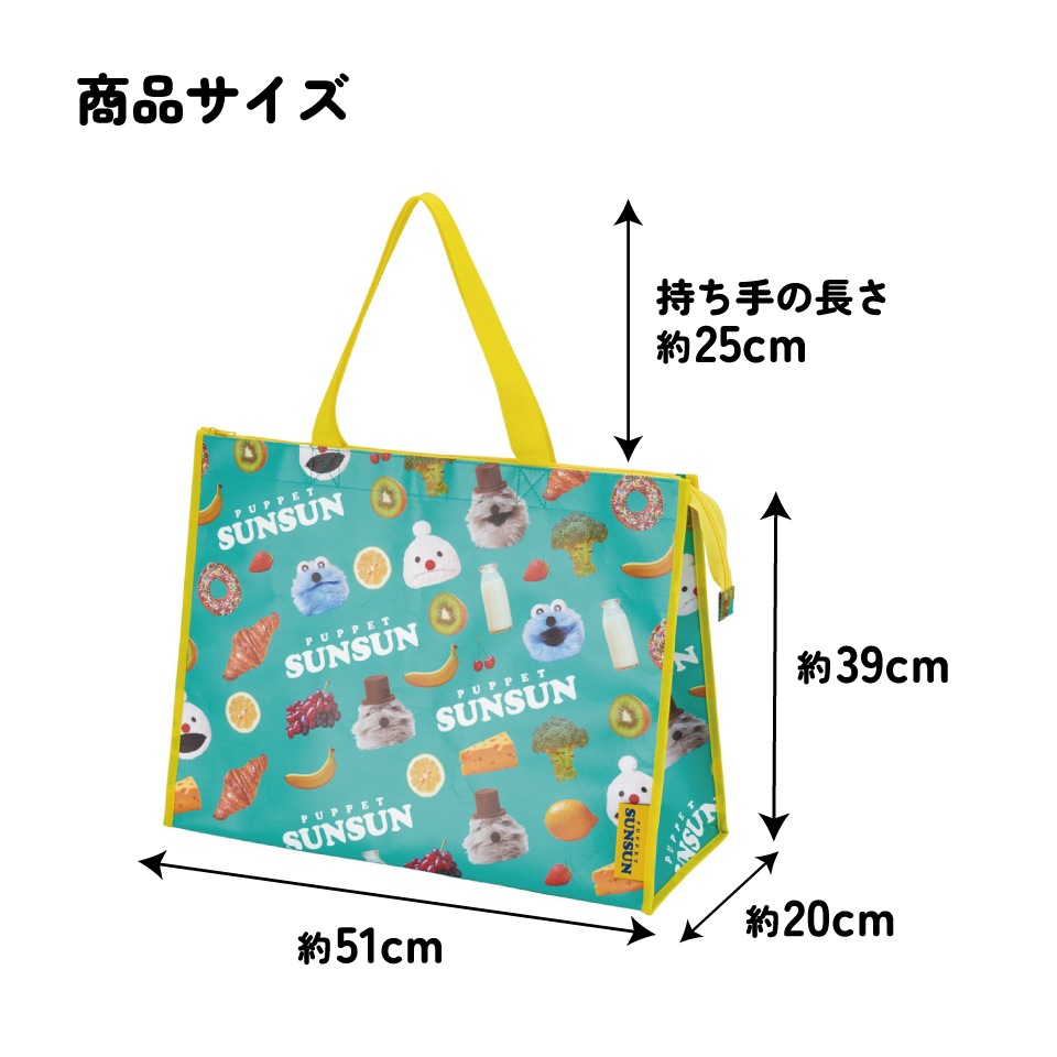 レジャーシート 生地 トート バッグ L トートバッグ 撥水 手提げ