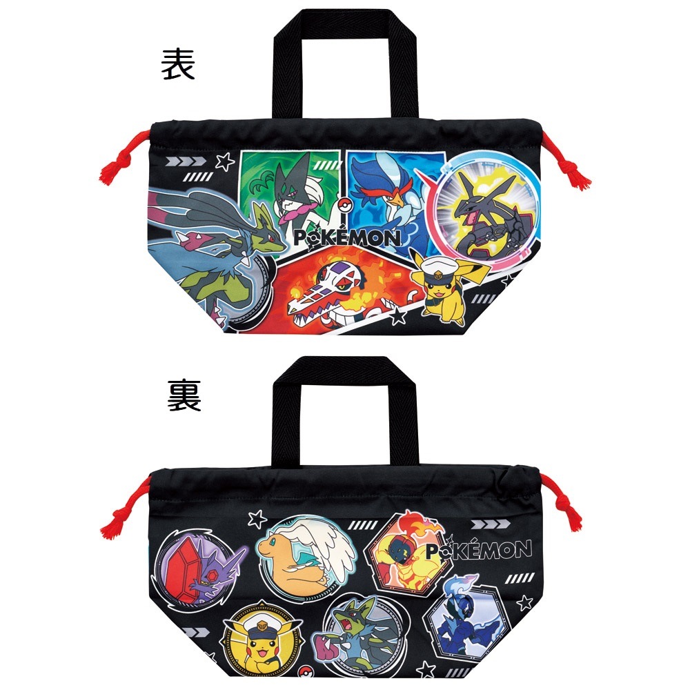 【専用】ペンギン車柄☆巾着袋2点セット スケーター お弁当袋 幼稚園 キャラクター ランチ巾着 巾着袋 日本製