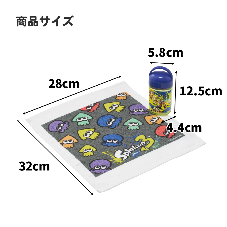 抗菌ケース付おしぼり スプラトゥーン3／OA5AG_4973307621963／スケーター