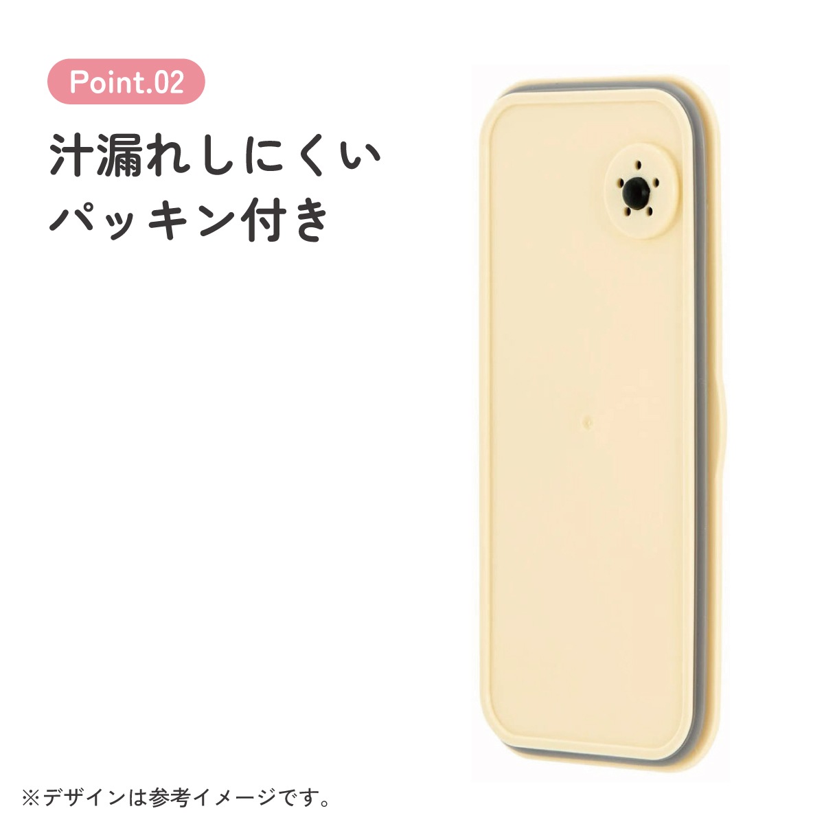 お弁当箱 2段 600ml 弁当箱 ランチボックス 二段 食洗機対応 メラミン