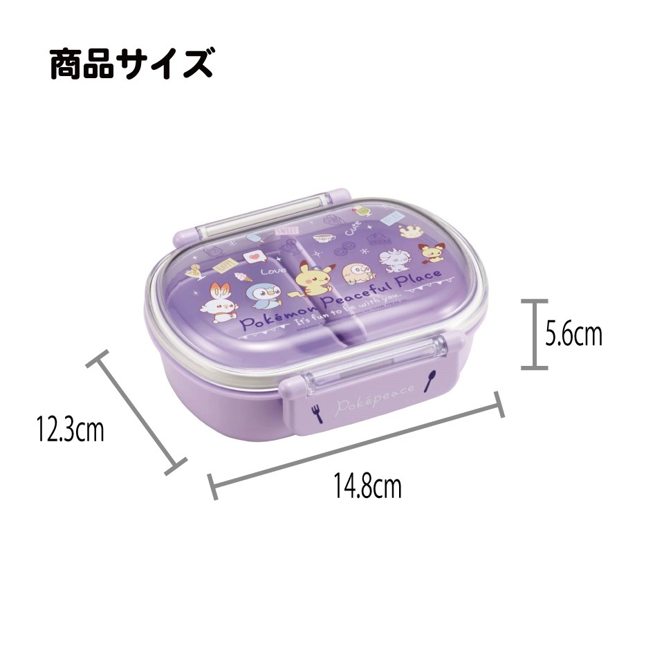 【丼スケ】　ハレタ350g　★100個セット★ ヒレかつサンド(9切) | サンドイッチ | 販売店 | とんかつ まい