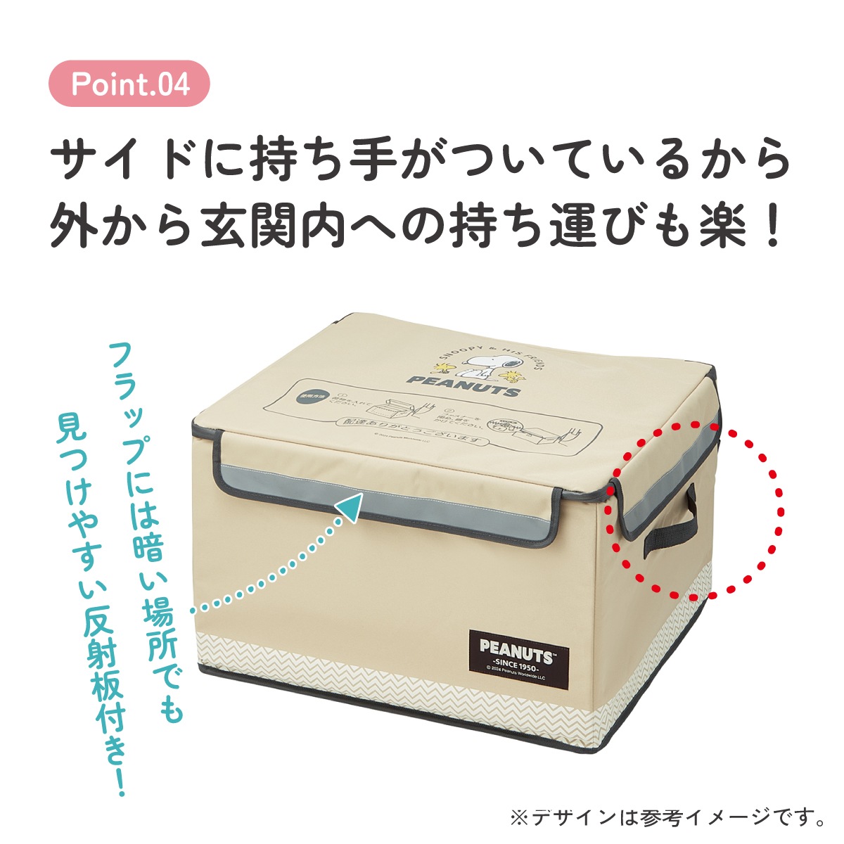 aki.s様 お取り置き AZ760R | スタンダード | セイコーウオッチ株式会社