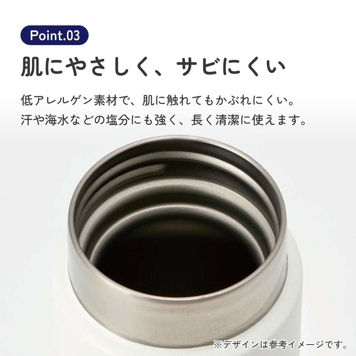 マグボトル 500ml チタン製 ホワイト 水筒 直飲み 軽い 軽量 おしゃれ