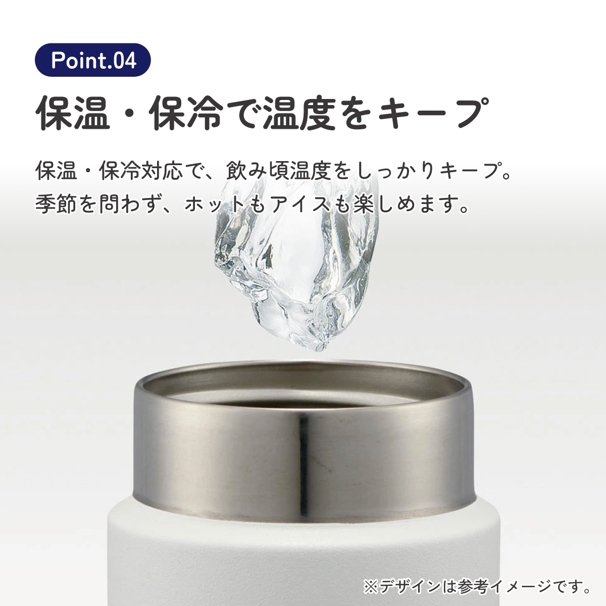 マグボトル 500ml チタン製 ホワイト 水筒 直飲み 軽い 軽量 おしゃれ