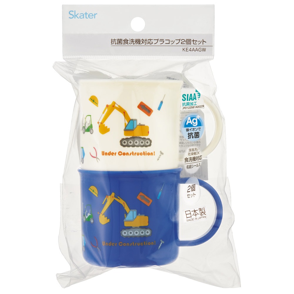 〔まとめ〕 プラスチックコップ 約幅9.9cm ブルー 36個セット 電子レンジ 食洗機対応 ジャンクションコップ プラカップ 洗面所 まとめ〕 プラスチックコップ 約幅9.9cm ブルー 36個セット 電子レンジ