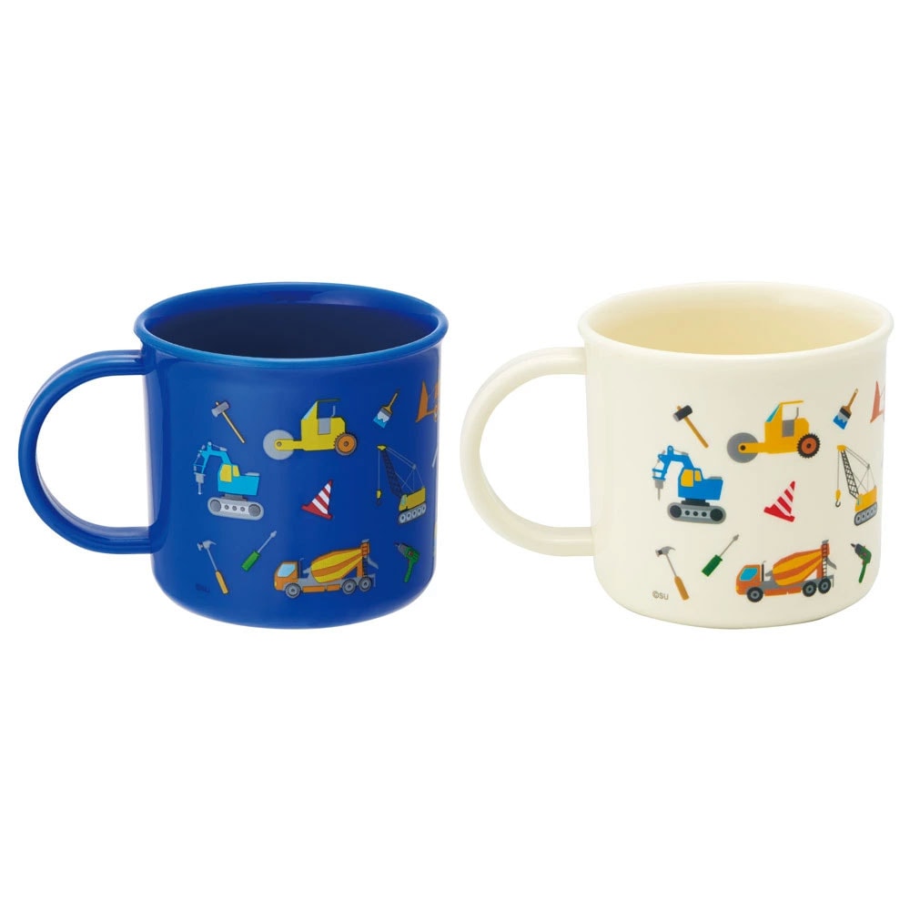 プラスチック コップ 200ml 子供 プラコップ 2個セット 割れ