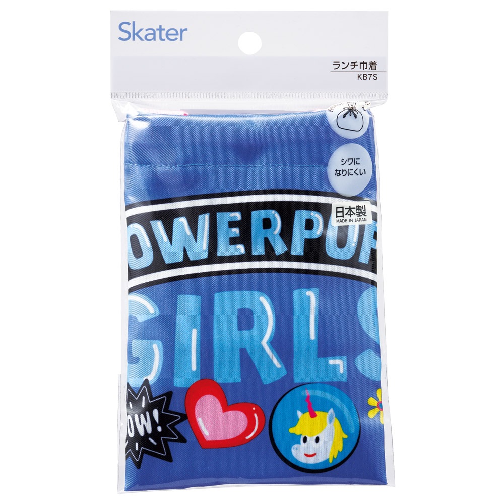 メール便対象品】 お弁当袋 幼稚園 キャラクター ランチ巾着