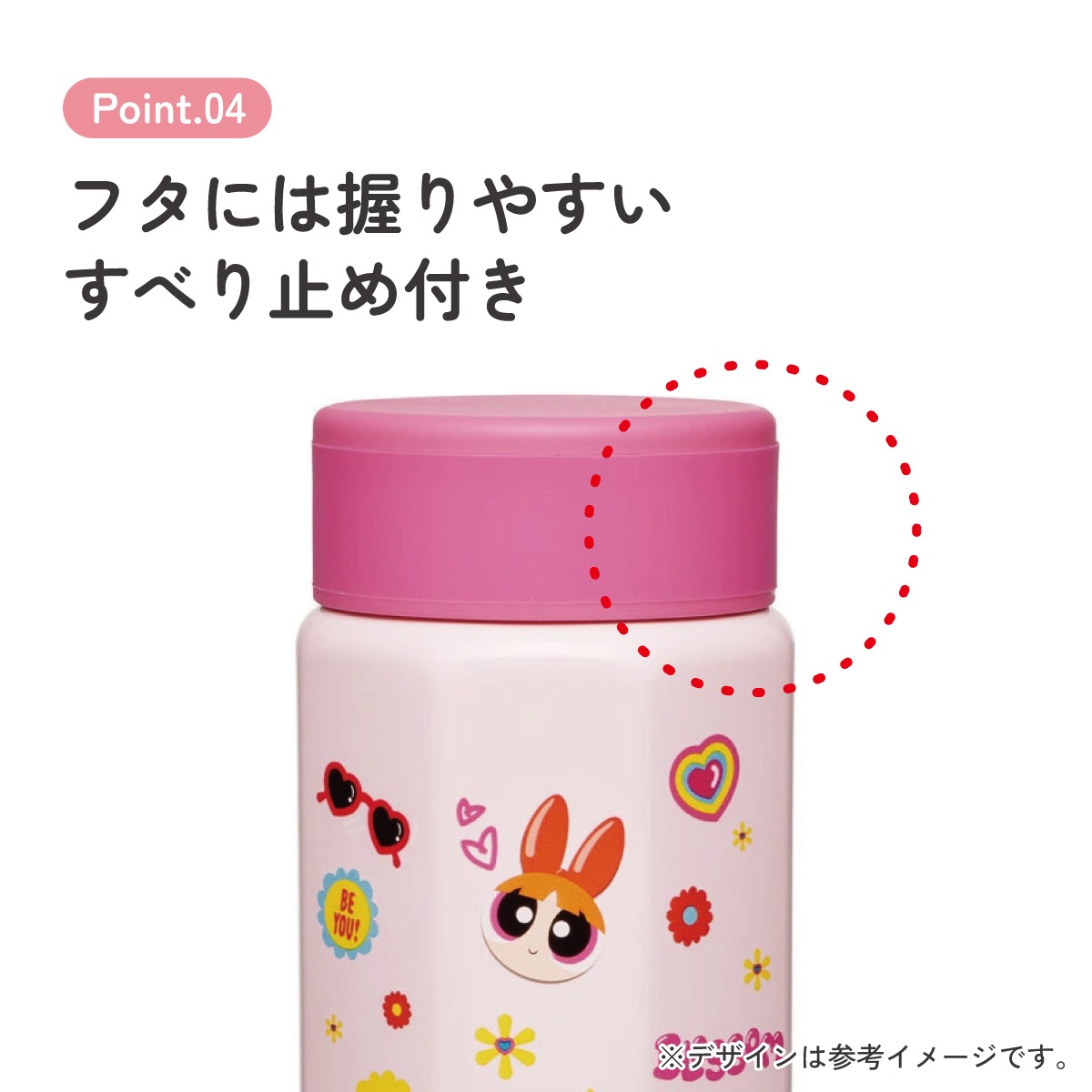 八角形 ステンレス マグボトル 水筒 350ml 保冷 保温 直飲み 大人