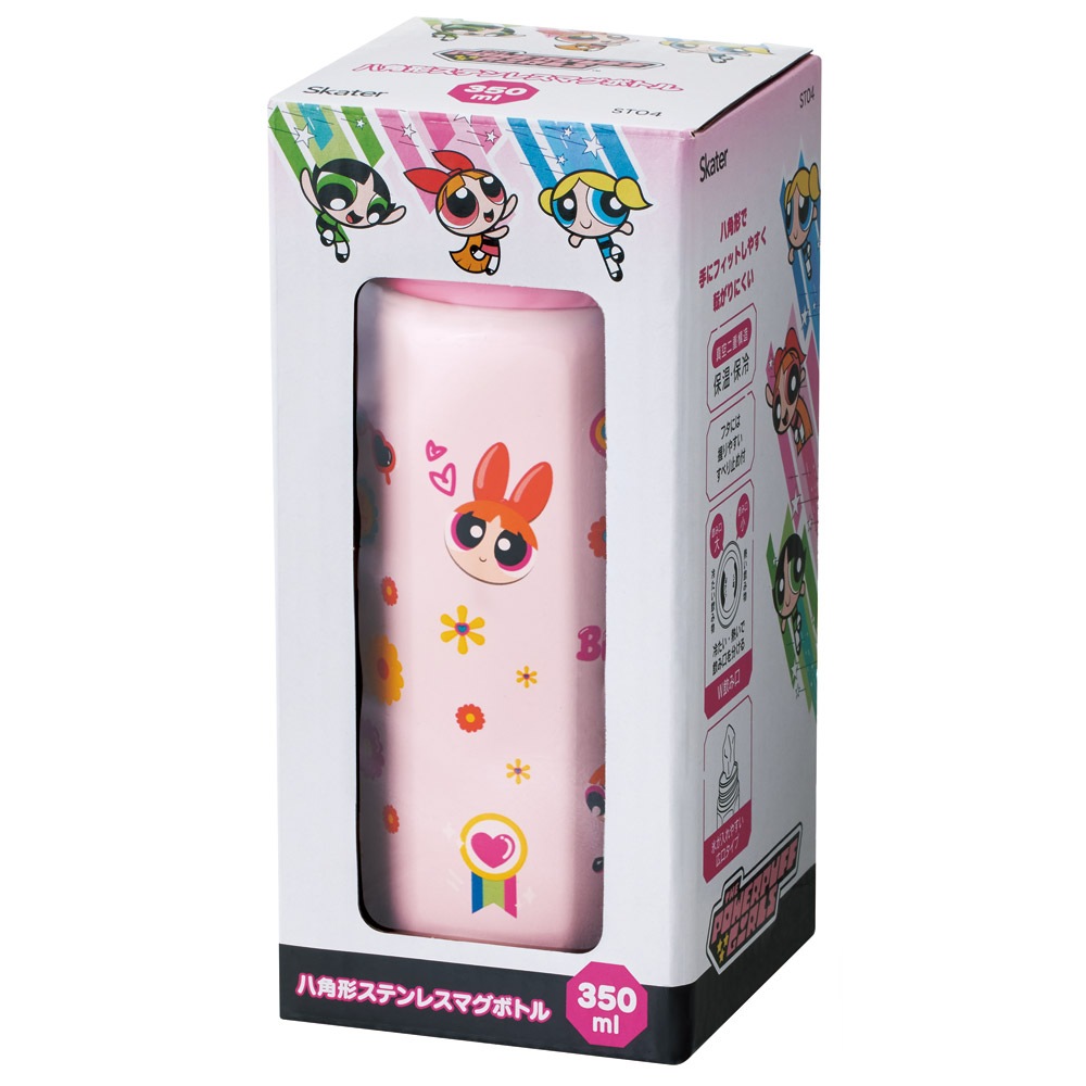 八角形 ステンレス マグボトル 水筒 350ml 保冷 保温 直飲み
