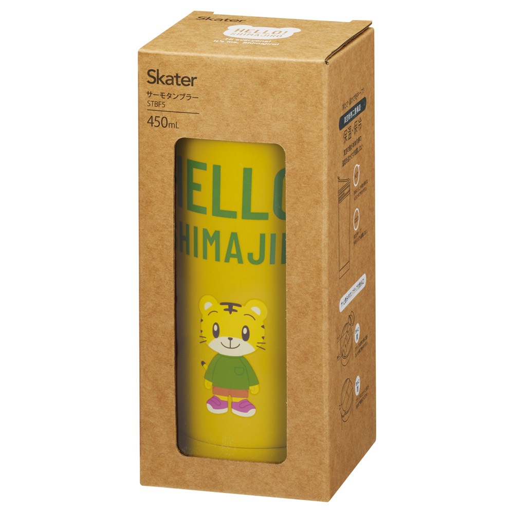 スケーター サーモ タンブラー 水筒 450ml 持ち運び 保温 保冷