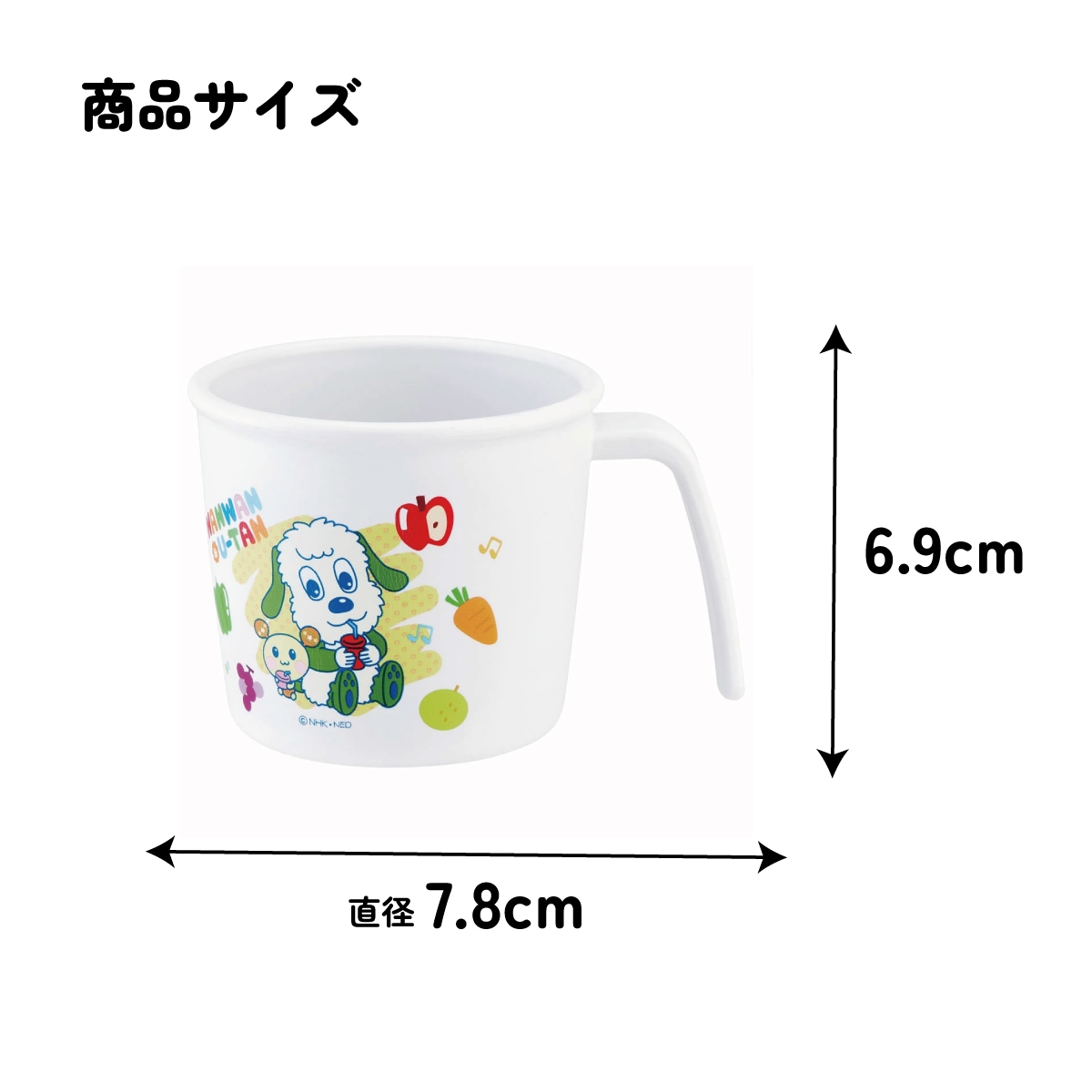 3_000000009022.jpg?1767752101