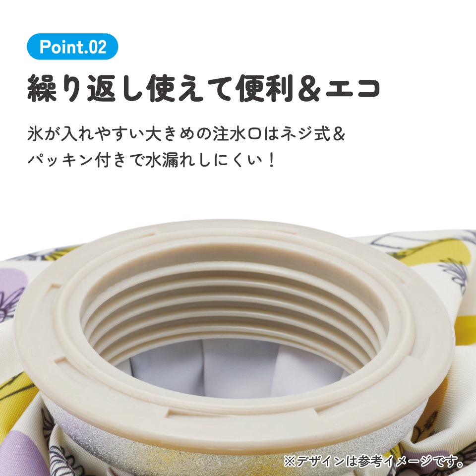 なっちゃん　アイスパック追加分 なっちゃん アイスパック追加分 Amazon | DanYee 保冷剤 次世代