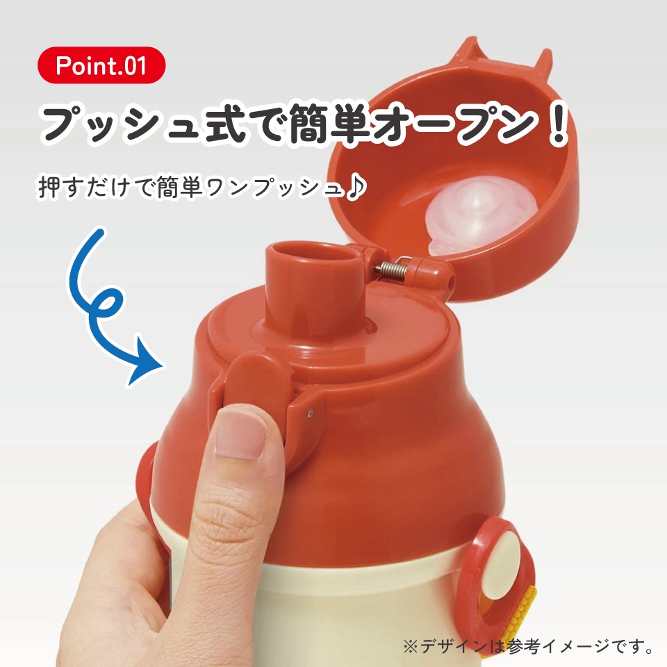 1_000000009822.jpg?1761718577