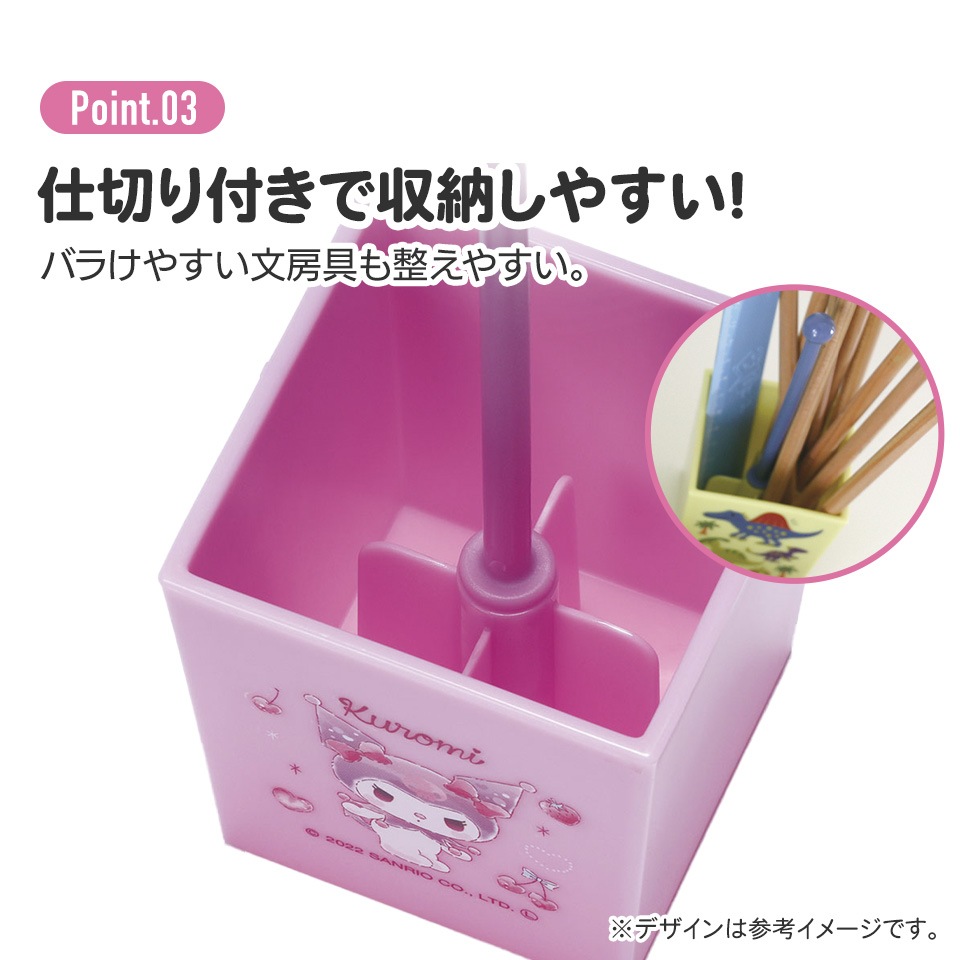 コンパクト ペン スタンド ペン立て 片付け 収納 ステーショナリー