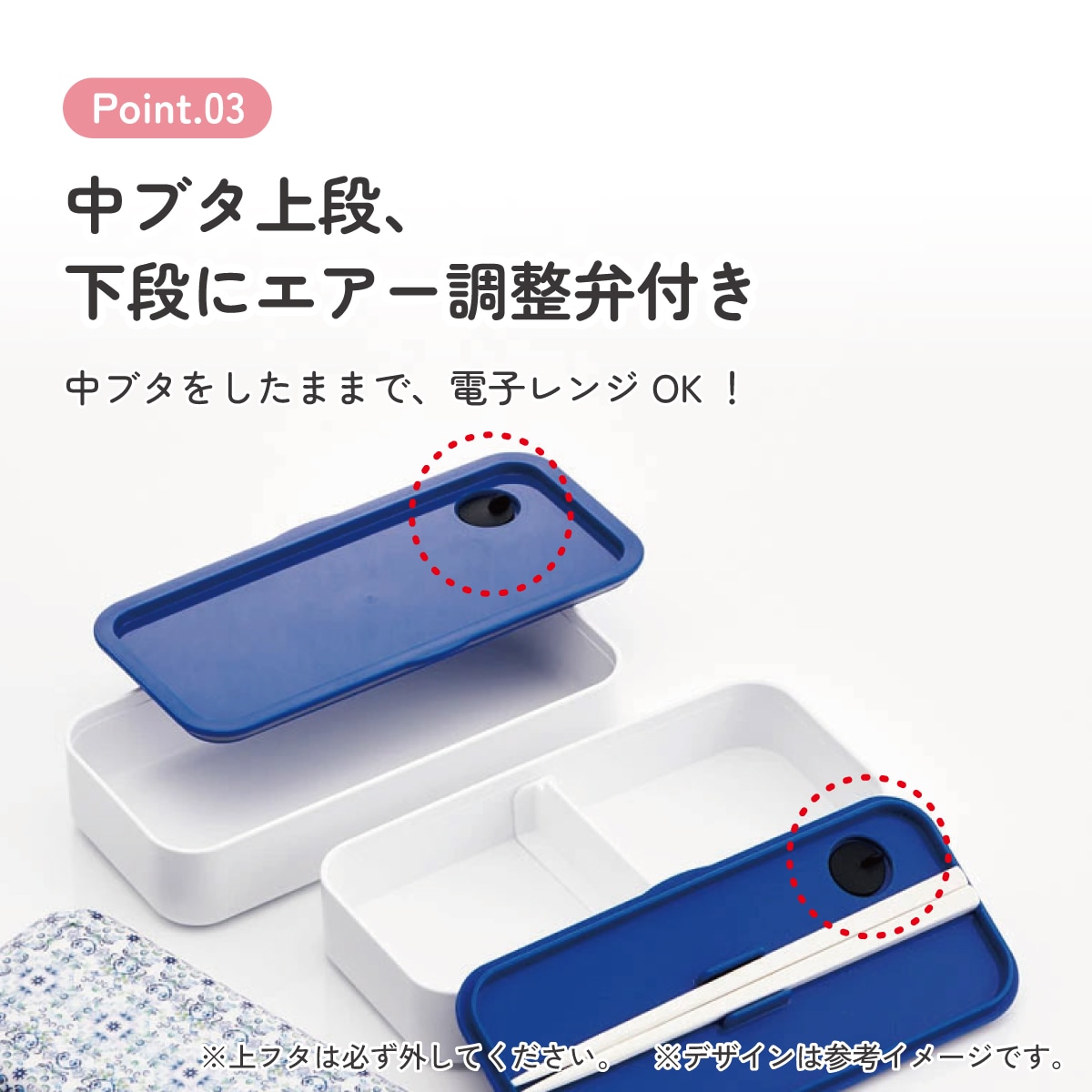 お弁当箱 2段 600ml 弁当箱 ランチボックス 二段 食洗機対応 メラミン