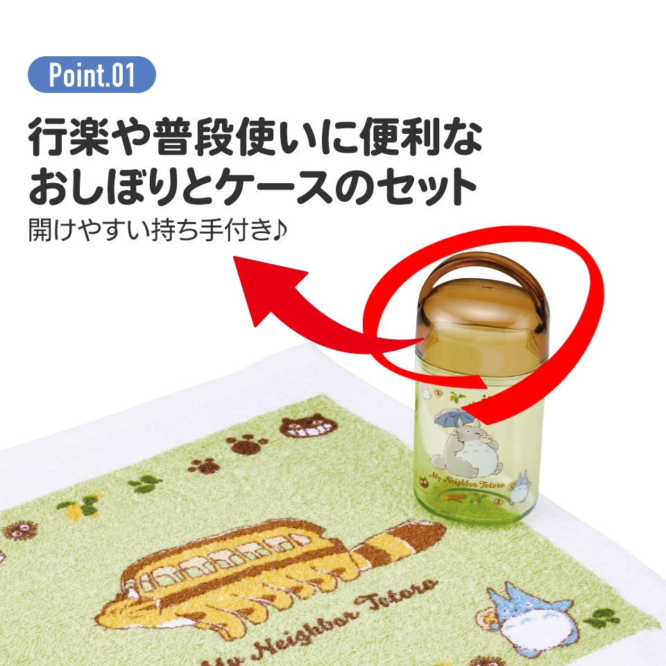 おみりぃ〜ページ hq720.jpg?sqp=-