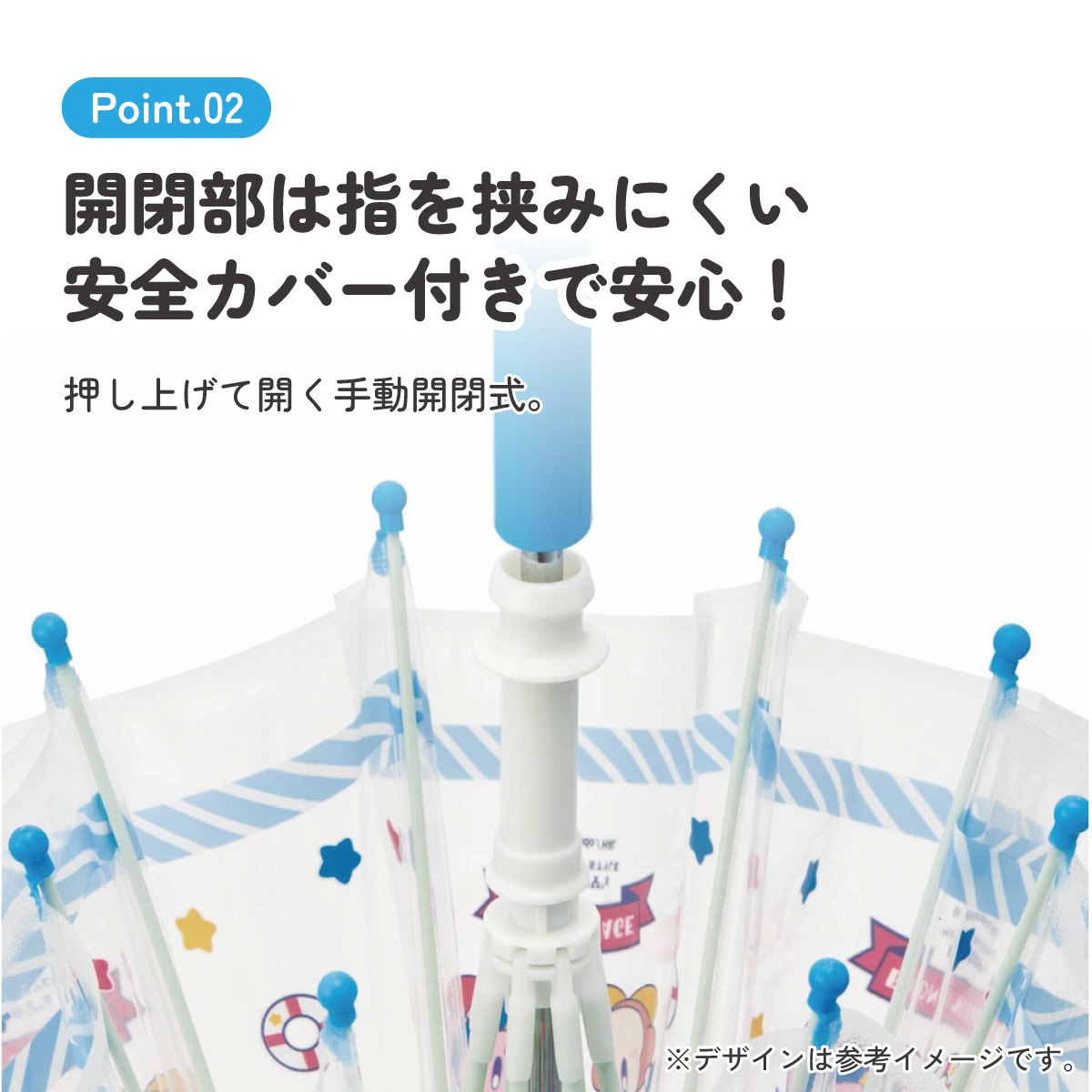 ビニール傘 キッズ 傘 子供用 40cm 手開き 子供 幼児 軽量