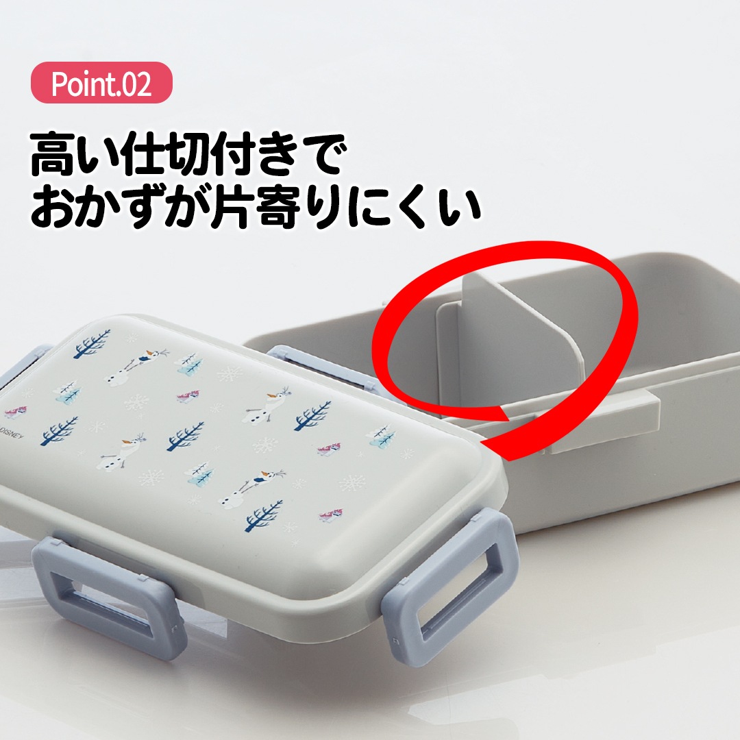 CBFつむぎ8-4グレイビー本体　使い捨て弁当箱50枚入✖️9セット　450枚 CBFつむぎ | 製品シリーズ詳細 | シーピー化成株式会社