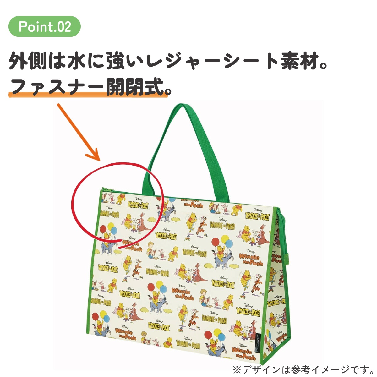 レジャーシート 生地 バッグ L かばん アウトドア 行楽 おでかけ