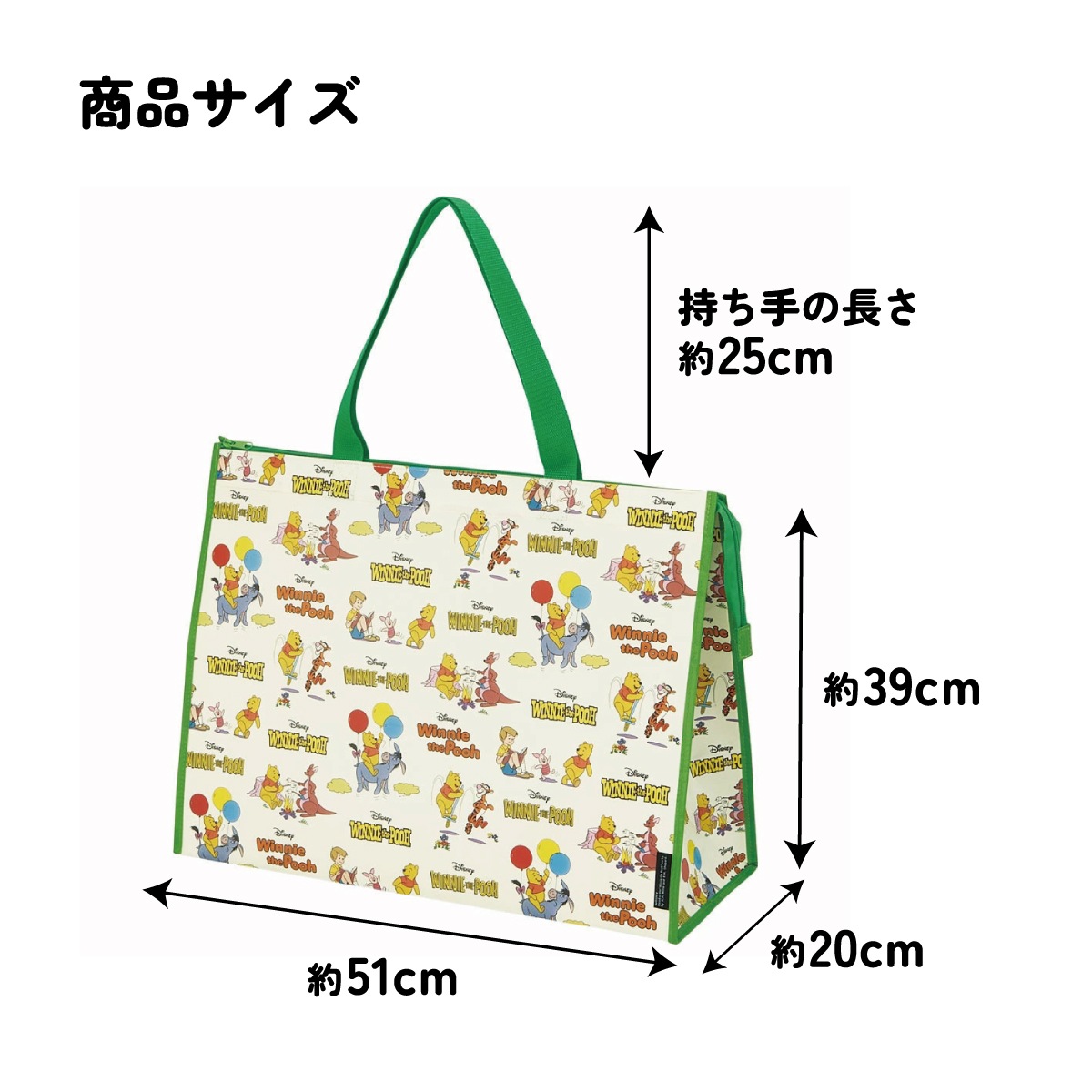 レジャーシート 生地 バッグ L かばん アウトドア 行楽 おでかけ