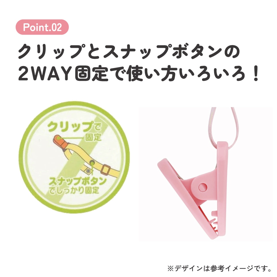 ブランケット クリップ ベビーカー ひざ掛け ベビーカークリップ