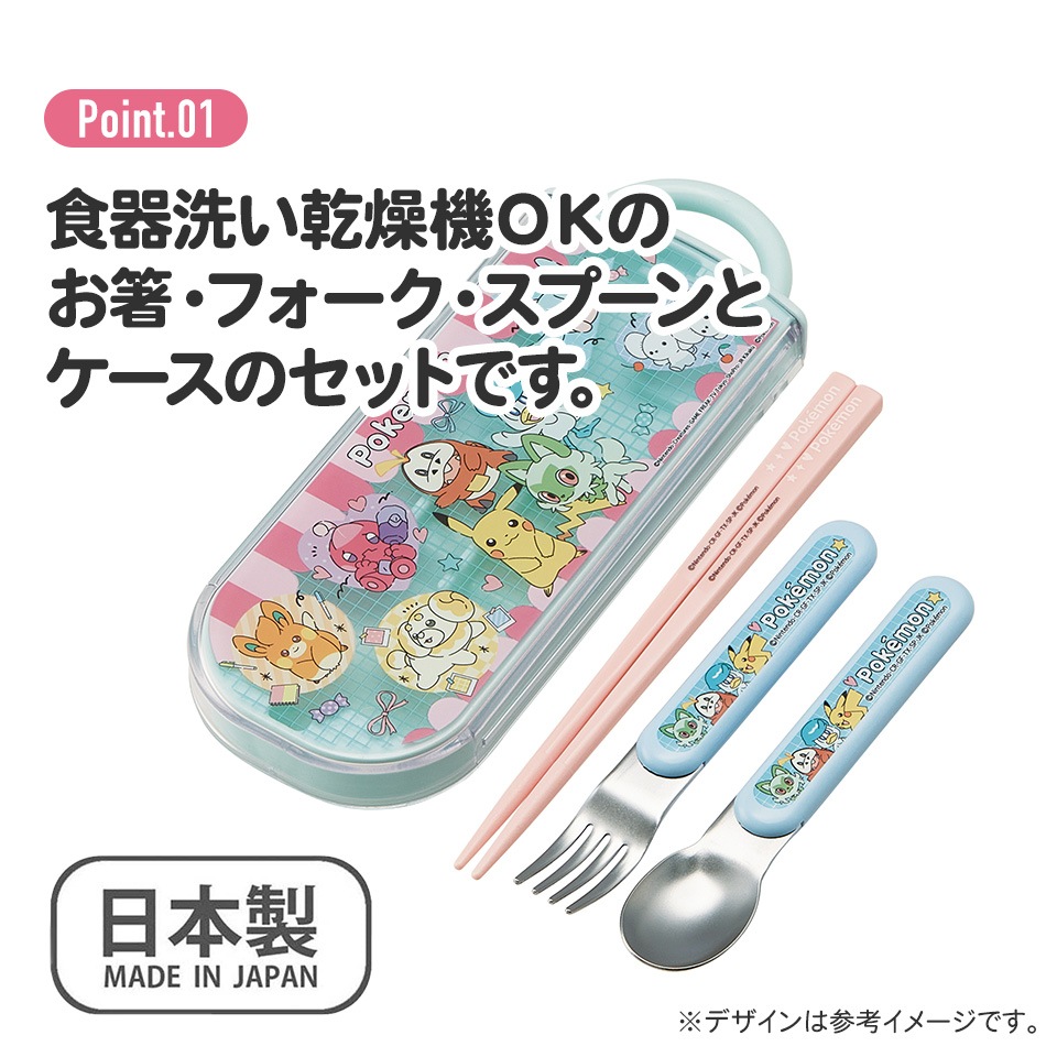 当時物　ポケモン　いろいろ16個セット！ Amazon | テンヨー(Tenyo) チャイルドパズル ポケットモンスター