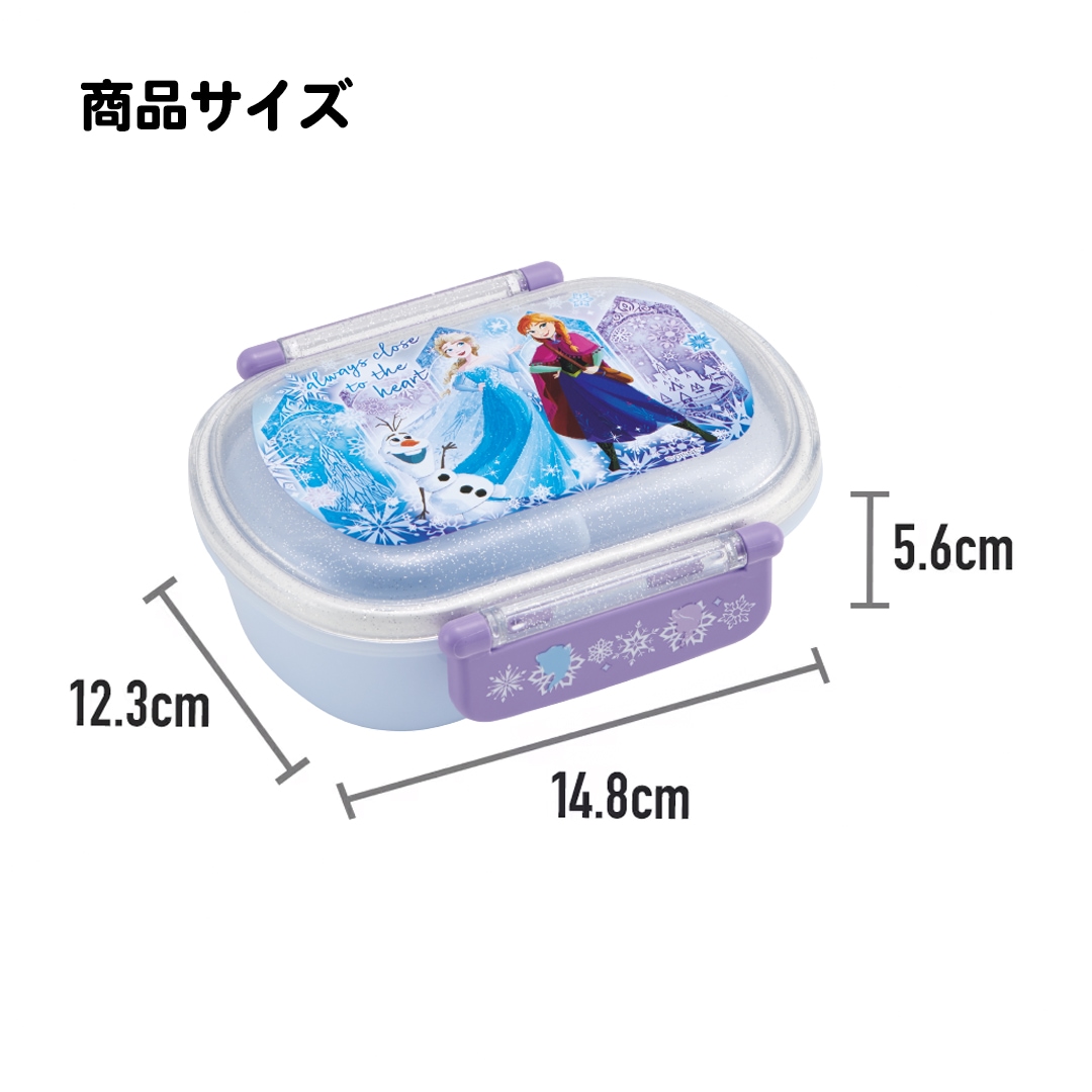 アナと雪お弁当セット スケーター アナと雪の女王 ランチ 3点 セット ランチボックス