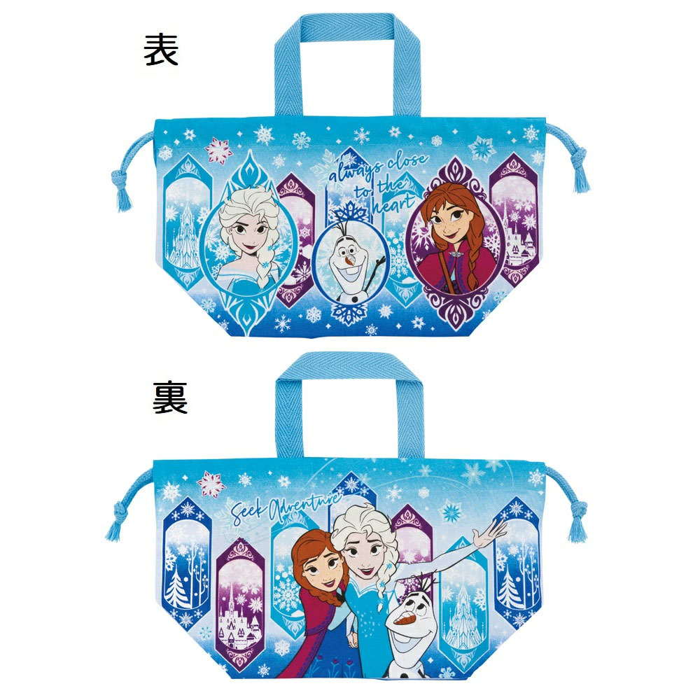 メール便対象品】 お弁当袋 2枚 セット 幼稚園 キャラクター ランチ