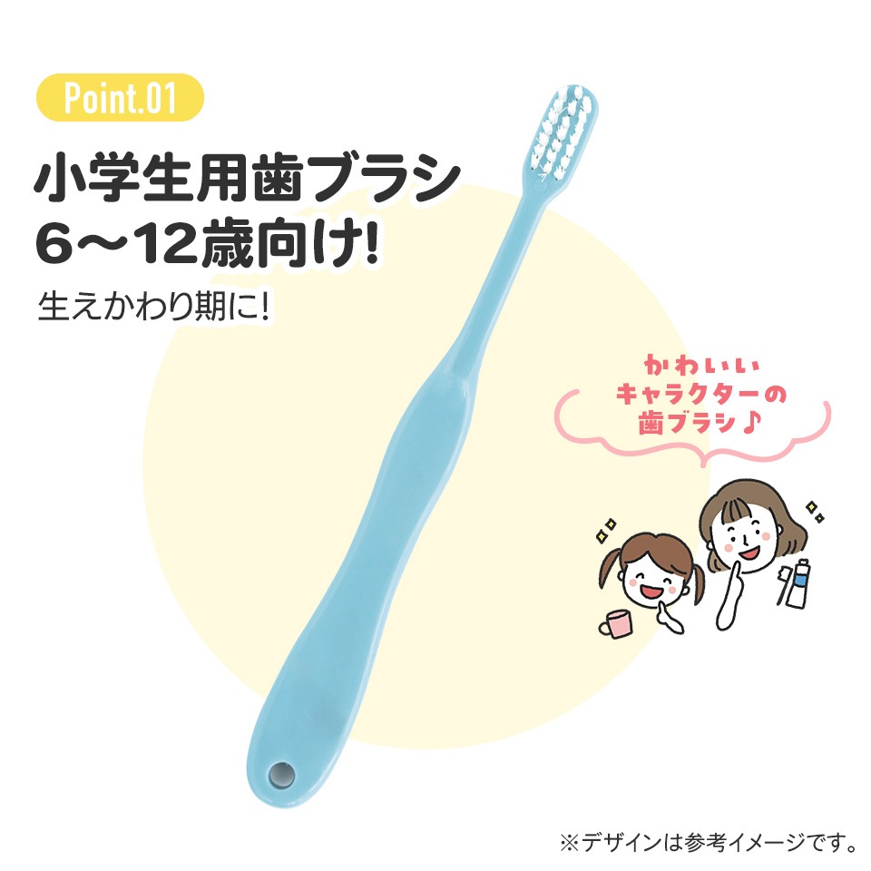 「未使用品」ゆらしー シリコン歯磨き補助具 3本セット 未使用品」ゆらしー 過 シリコン歯磨き補助具 3本セット