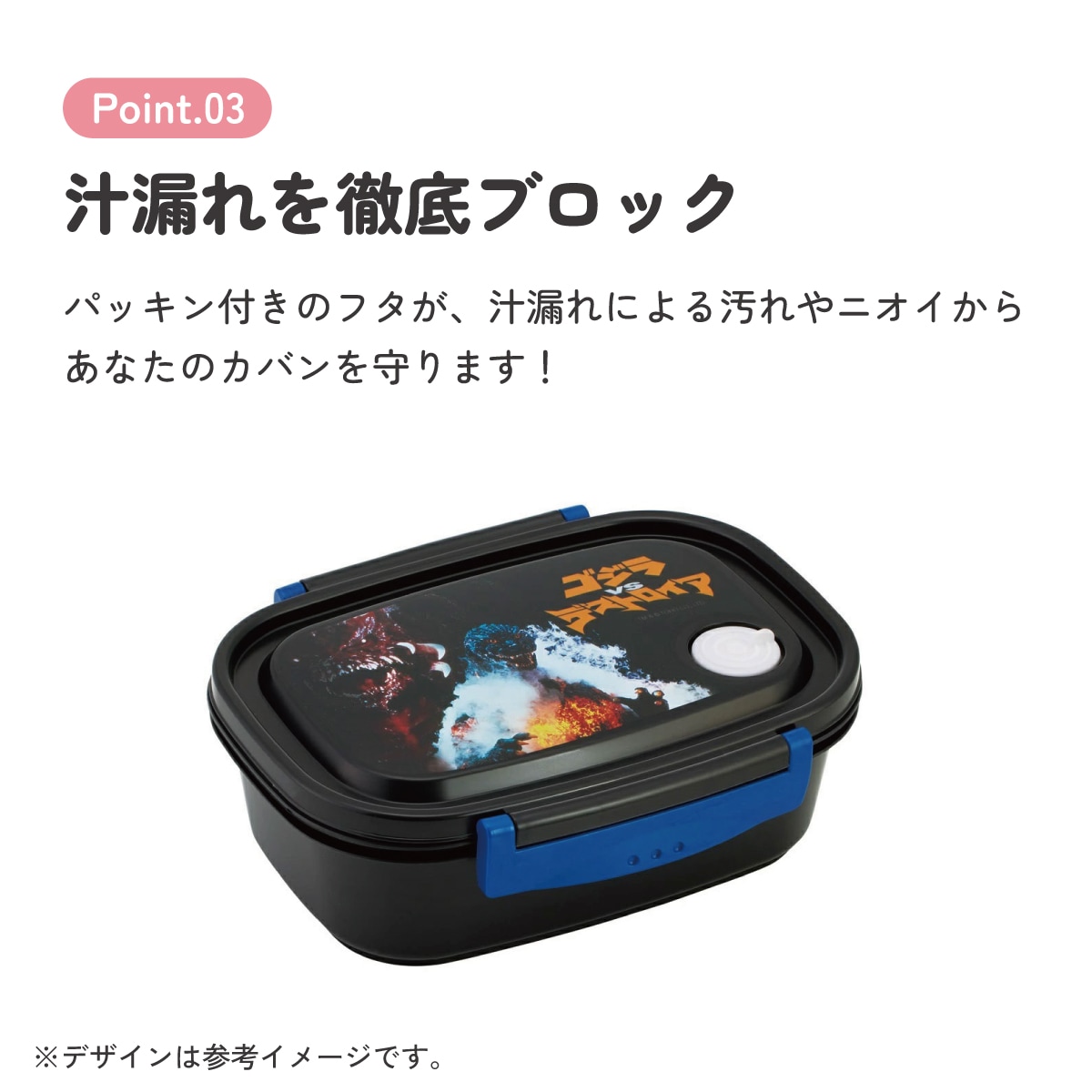 お弁当箱 一段 レンジ対応 食洗機対応 ランチボックス 720ml 小学生