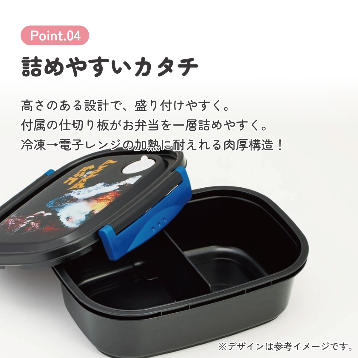 お弁当箱 一段 レンジ対応 食洗機対応 ランチボックス 720ml 小学生