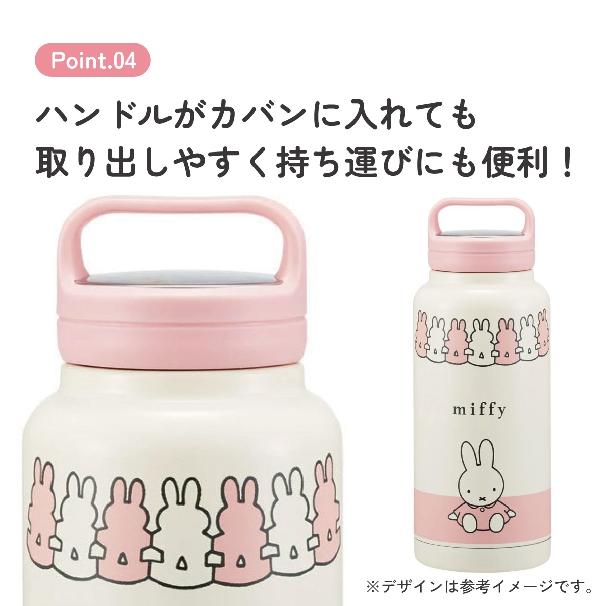 ステンレス マグボトル 水筒 1l 1000ml 保温 保冷 保温保冷 skater 1