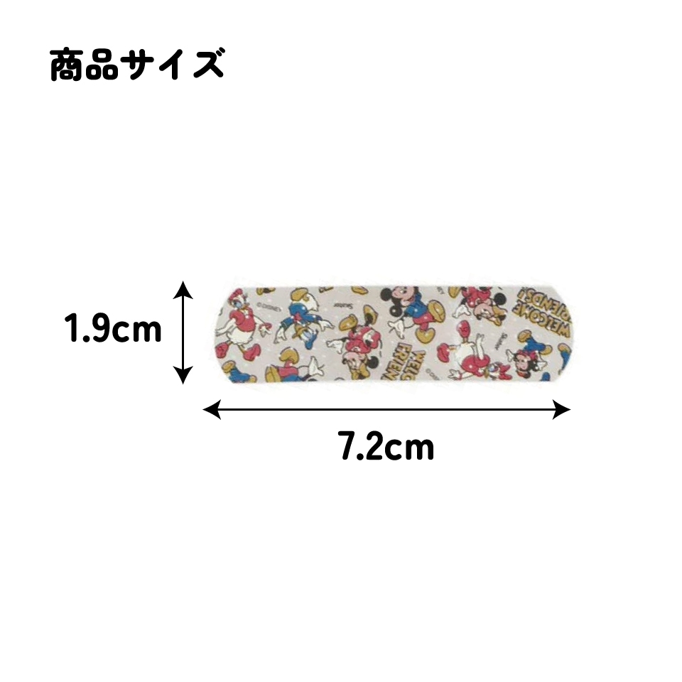 救急ばんそうこう Mサイズ/100枚ミッキー＆フレンズ