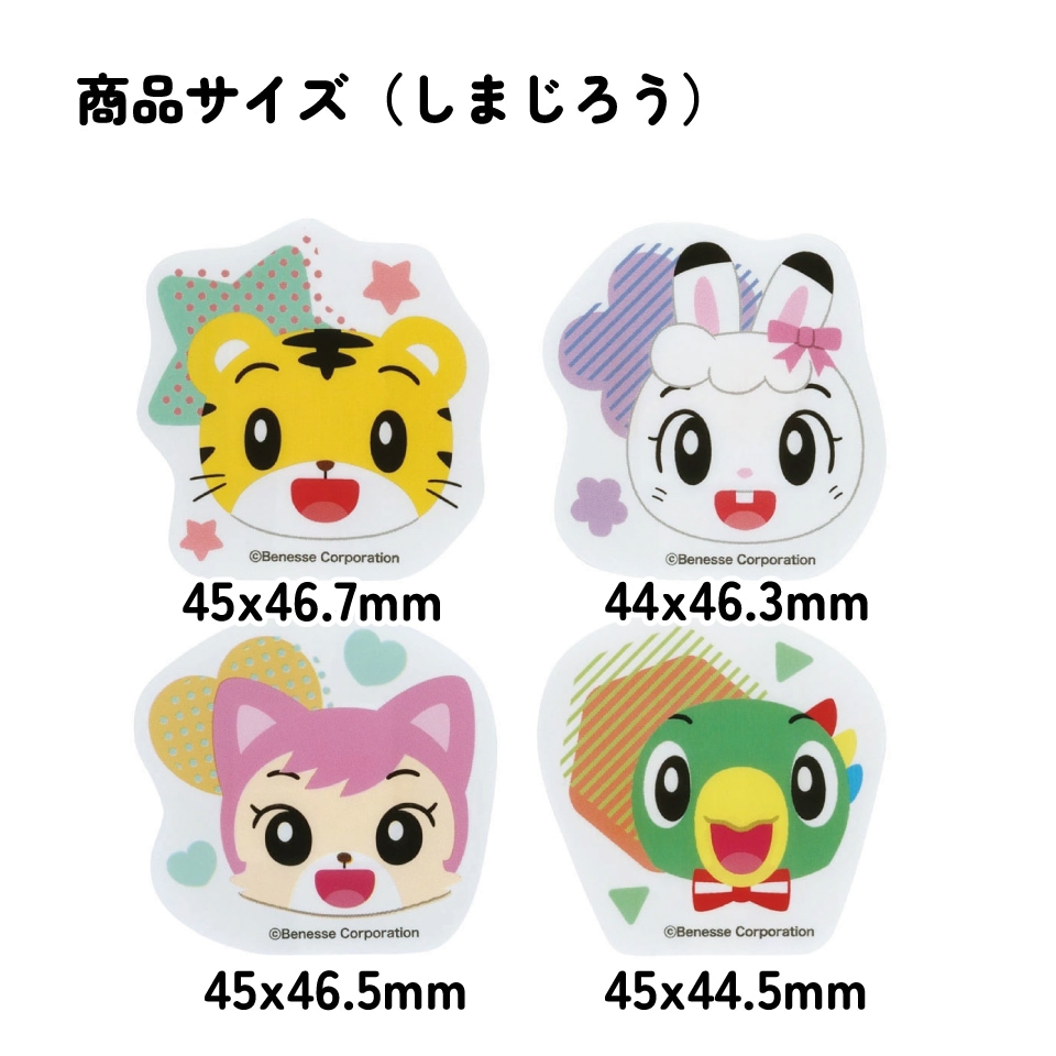 羊毛フェルト ハンドメイド ねこママ様オーダー専用ページです