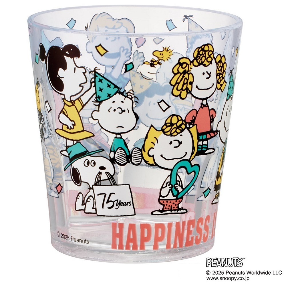 スヌーピー　コッブ OSK（オーエスケー） コップ 割れない 食洗機対応 スヌーピー