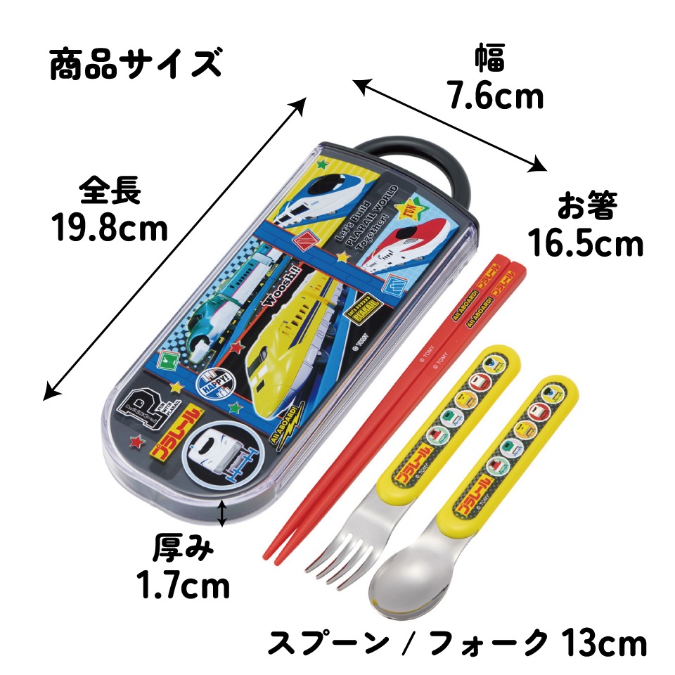 13_000000016323.jpg?1761619948