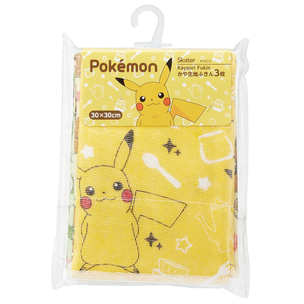 スケーター かや生地 ふきん 3枚 セット フキン キッチンクロス かや