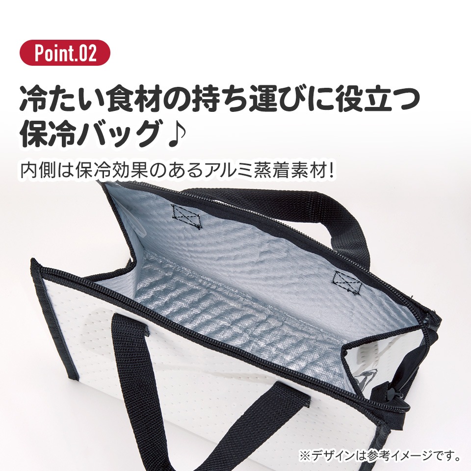 不織布保冷バッグ カルシファー／FBC1_4973307631443／スケーター