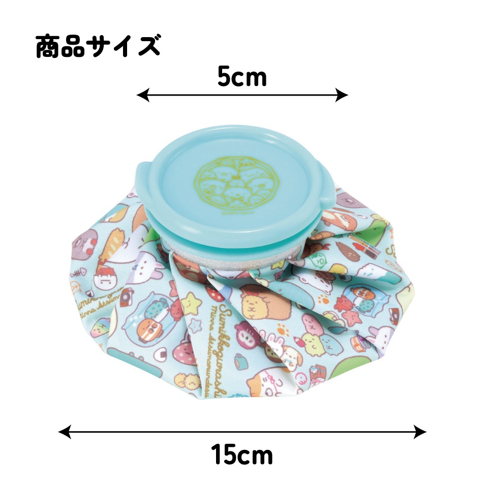 氷嚢 アイシングバッグ アイスバッグ 氷のう グリーン チェック S M アイスバッグ アイシング バッグ 1500ml 氷嚢 氷のう : 防犯カメラ