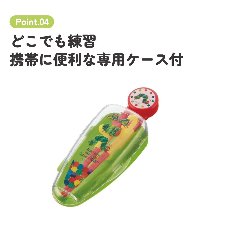 はらぺこ 🐹とびだせ！はらぺこアニマルズ はむチーズVer🧀 美味しそうな