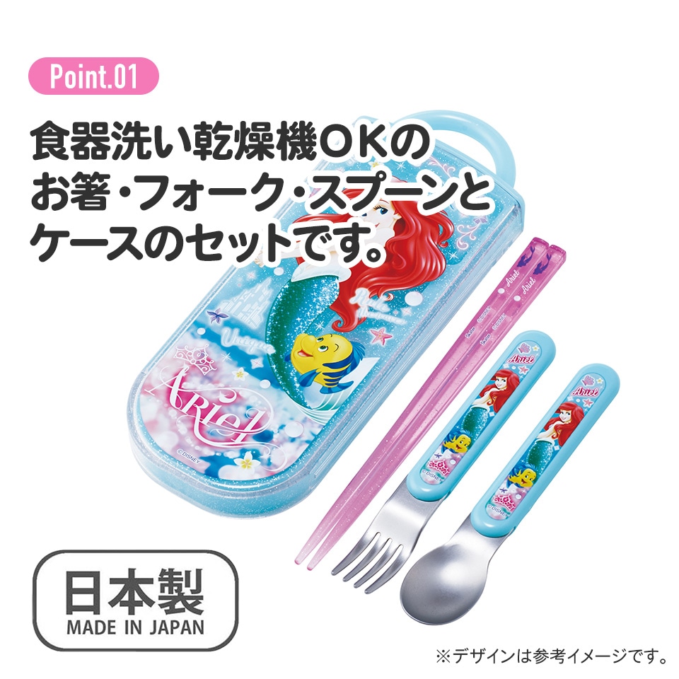 アリエルセット Amazon | ディズニー アリエルとシスターズ ドールセット | 人形
