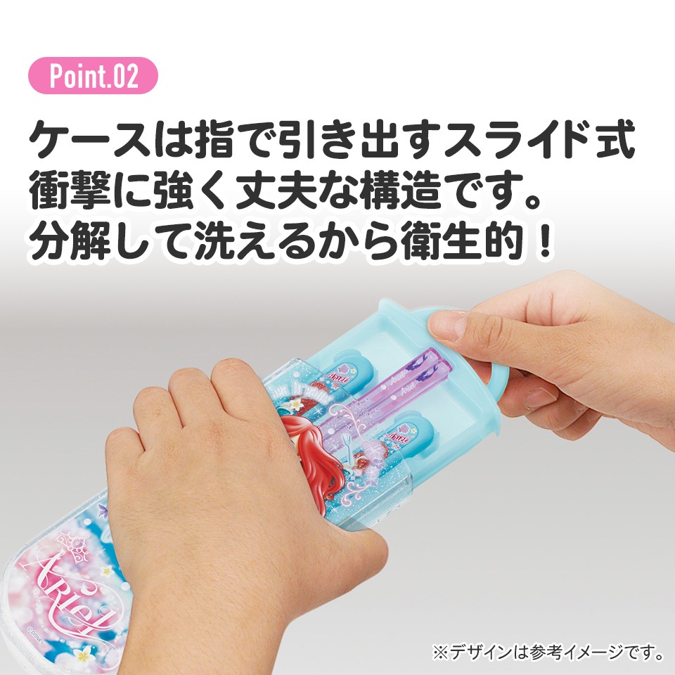 新品50弁リトルマーメイド ♪パートオブユア～3Pオルフェウス オルゴール243 新品50弁リトルマーメイド ♪パートオブユア～3Pオルフェウス