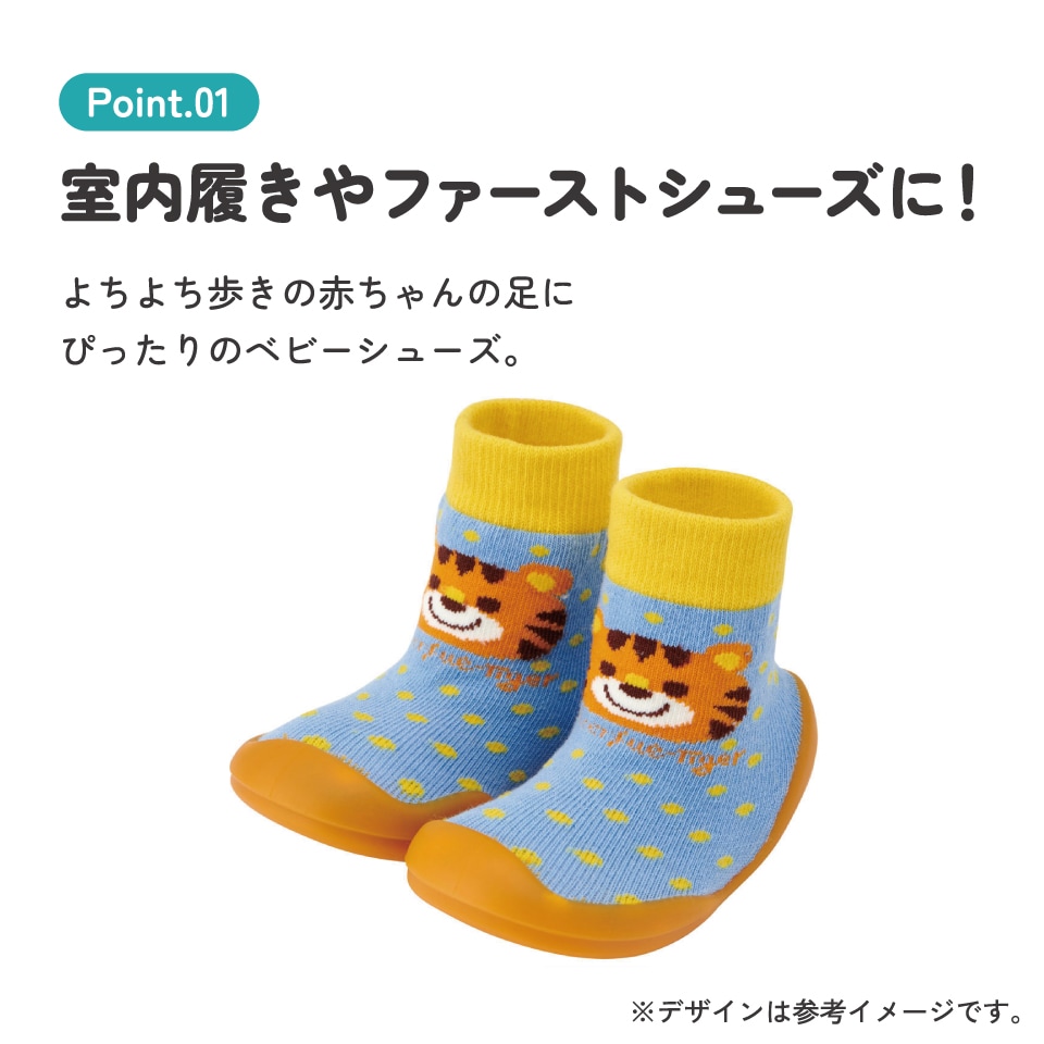 ソックス シューズ ギフトボックス M 12.6cm ベビー 靴 赤ちゃん