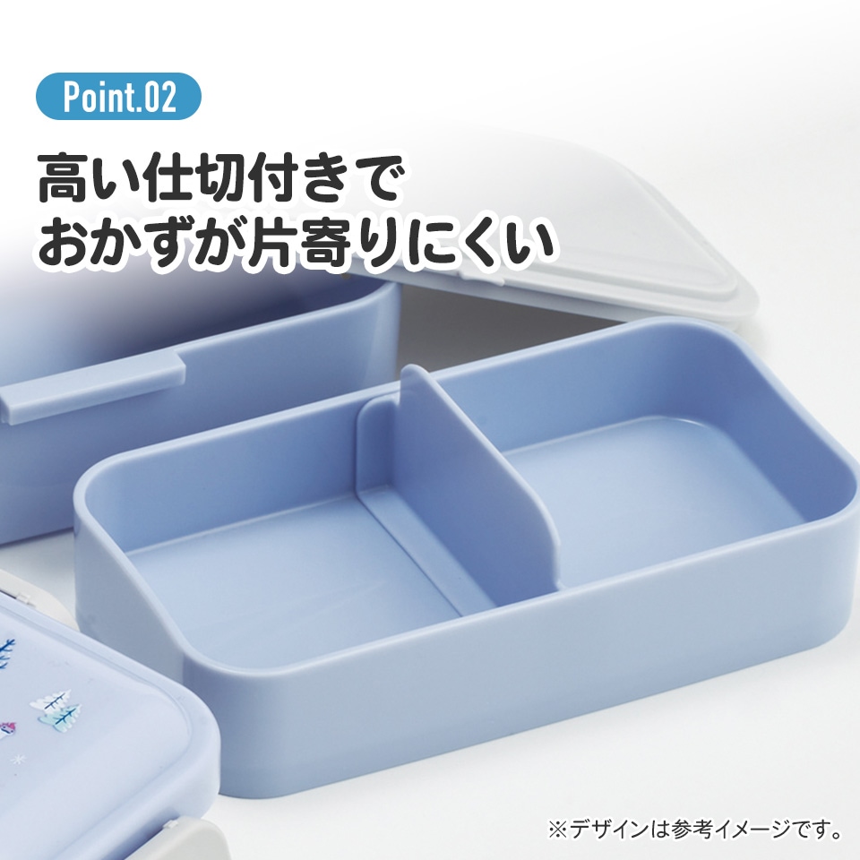 抗菌ふわっと弁当箱 2段/600mlオラフ／PFLW4AG_4973307677649