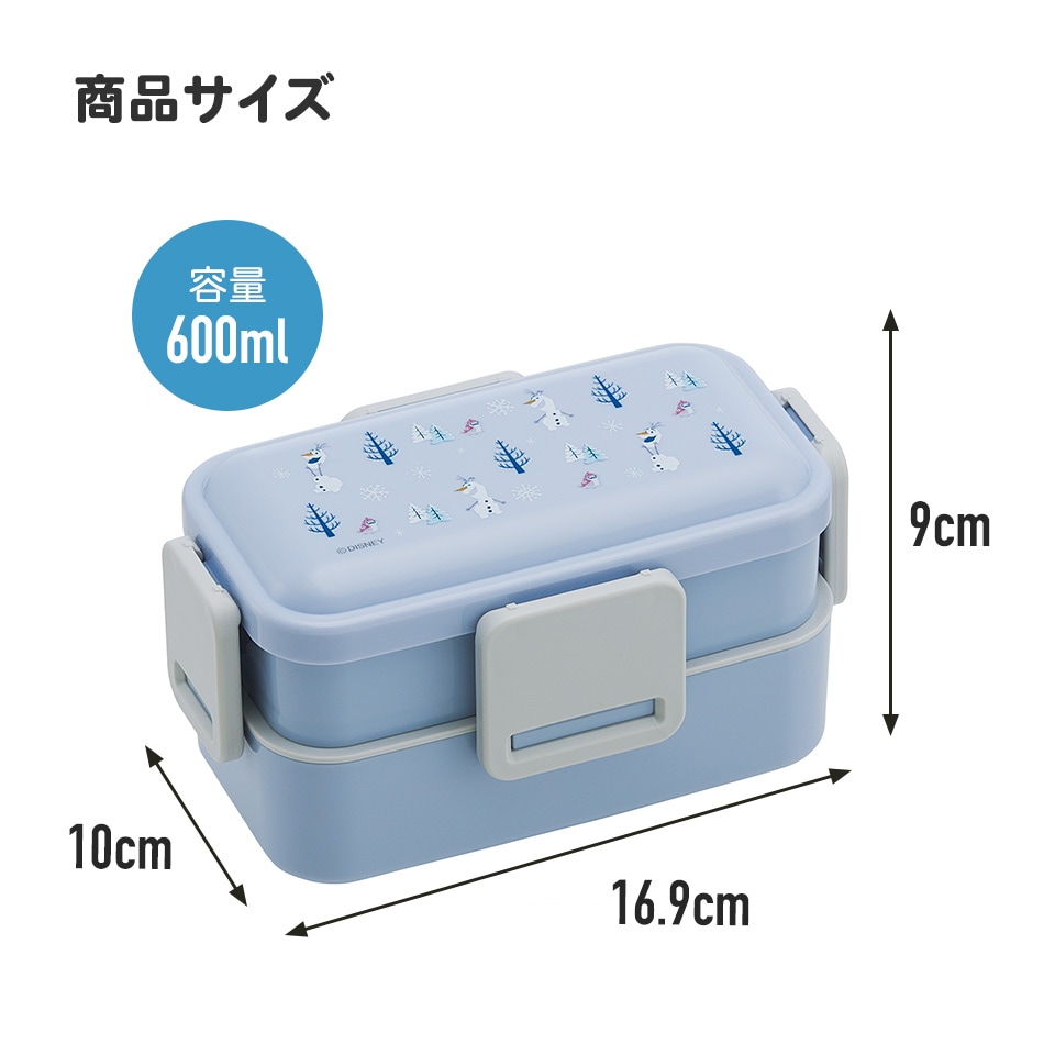 LBUILD カレトヴルッフ 2セット　開封品(箱無し) トグルスイッチ プレート01-2縦 | LT-PS002-03-G141 | スイッチ
