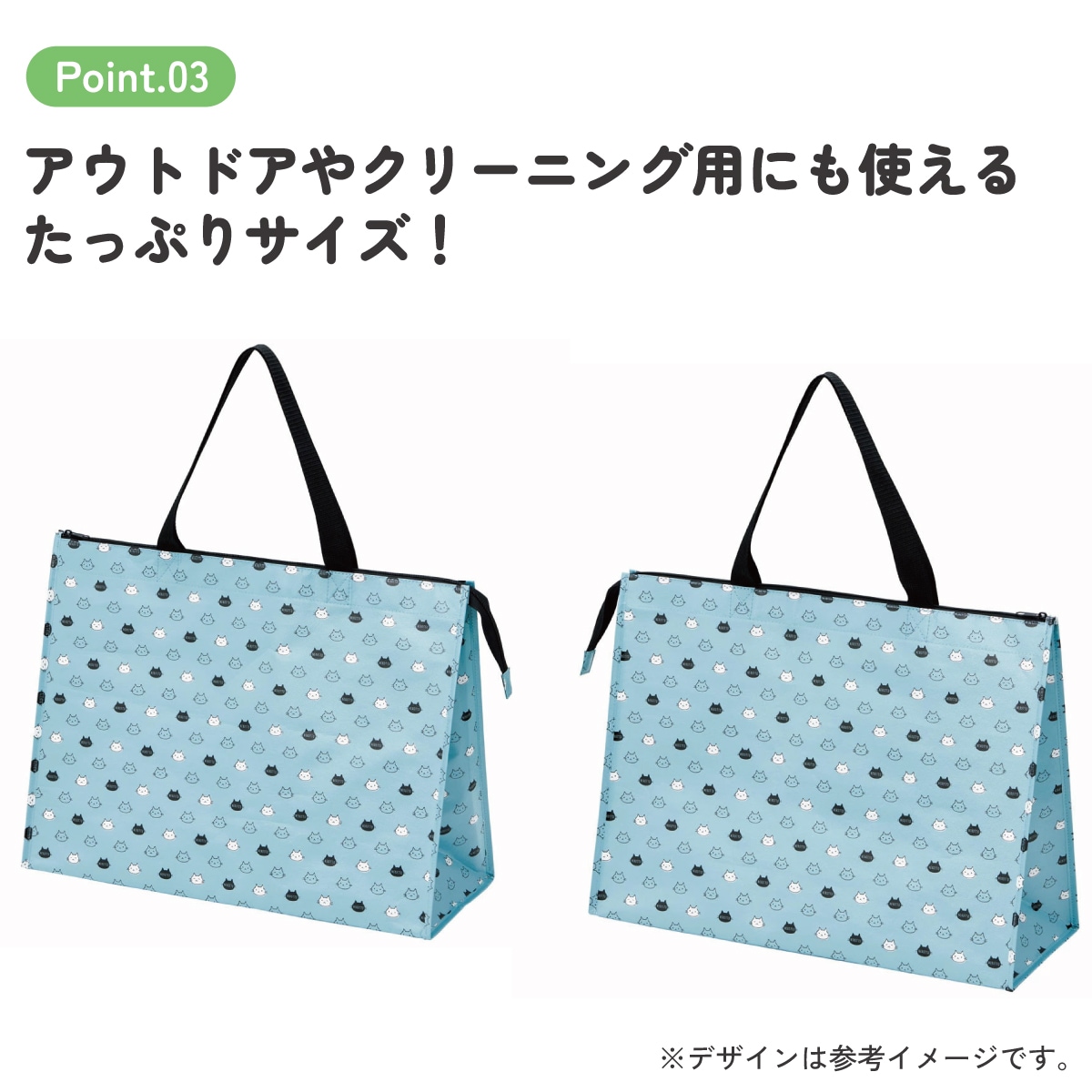 レジャーシート 生地 バッグ L かばん アウトドア 行楽 おでかけ