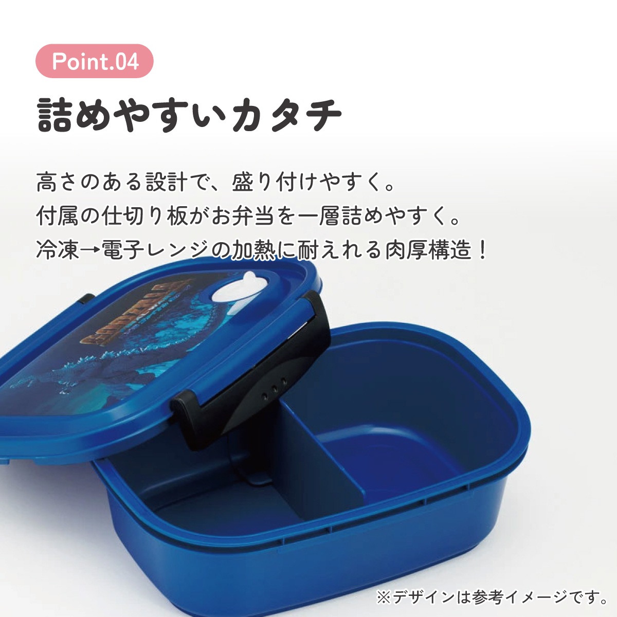 お弁当箱 一段 レンジ対応 食洗機対応 ランチボックス 720ml 小学生