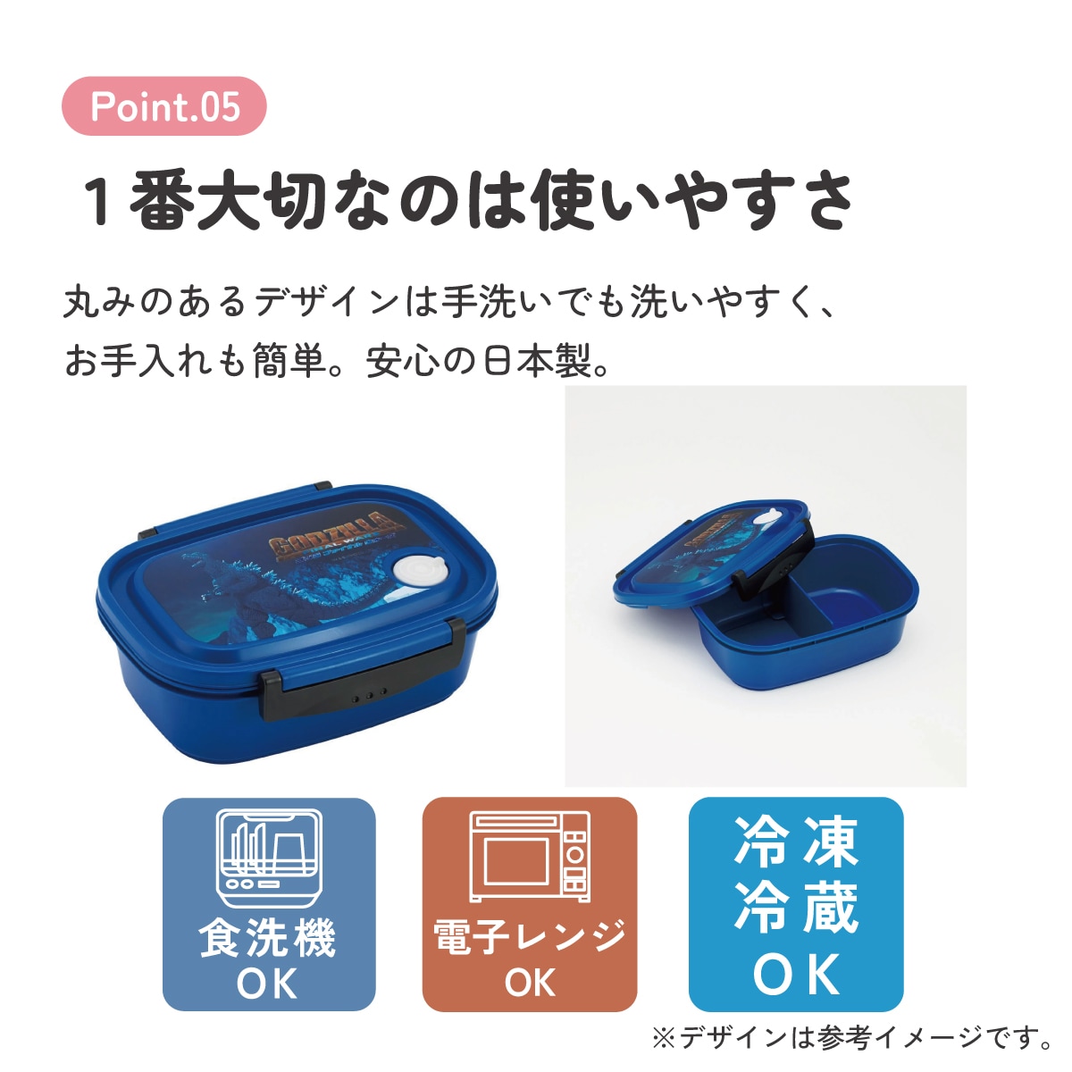 お弁当箱 一段 レンジ対応 食洗機対応 ランチボックス 720ml 小学生