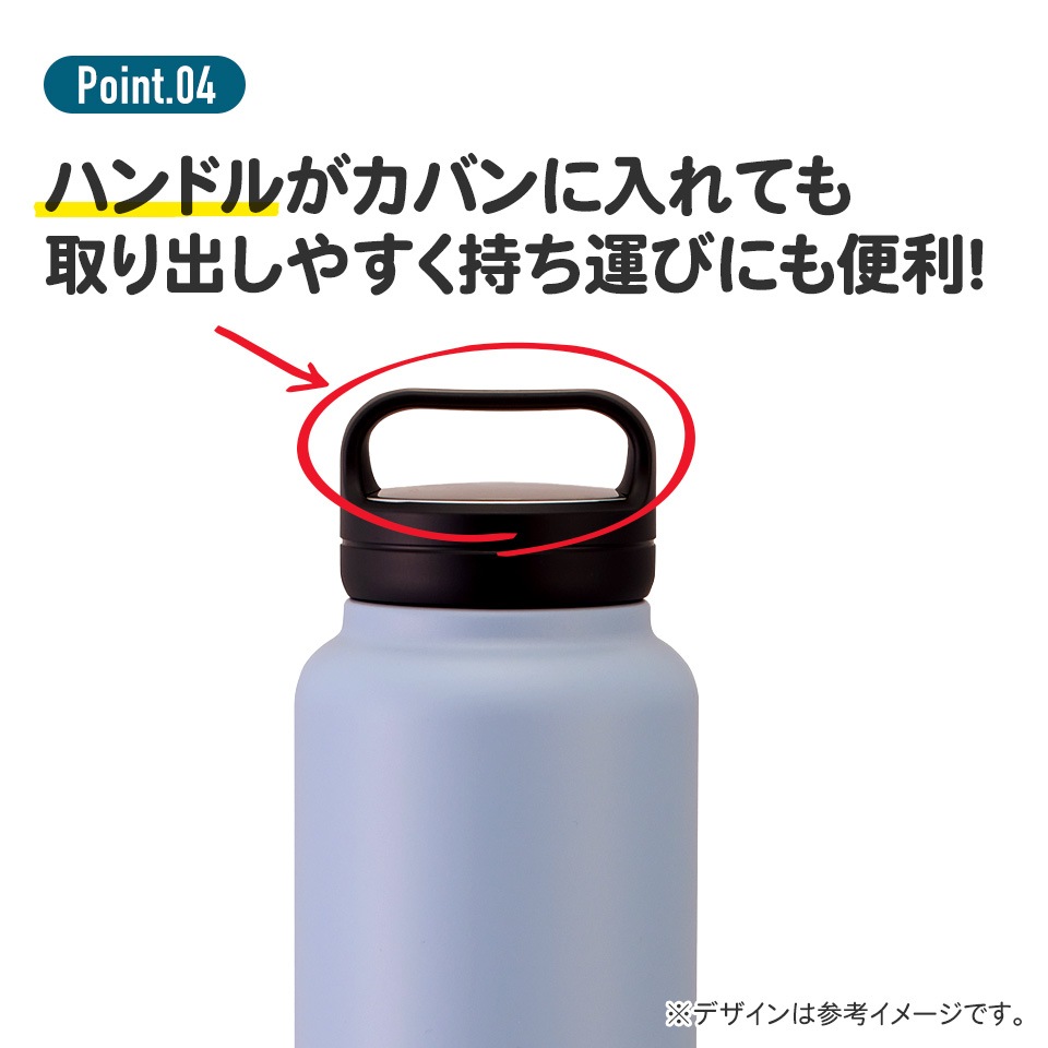 ステンレス マグボトル 水筒 1.2L 1200ml 保温 保冷 直飲み マグ